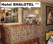 Hotel Shalotel - Las Termas de Rio Hondo - Santiago del Estero - Argentina